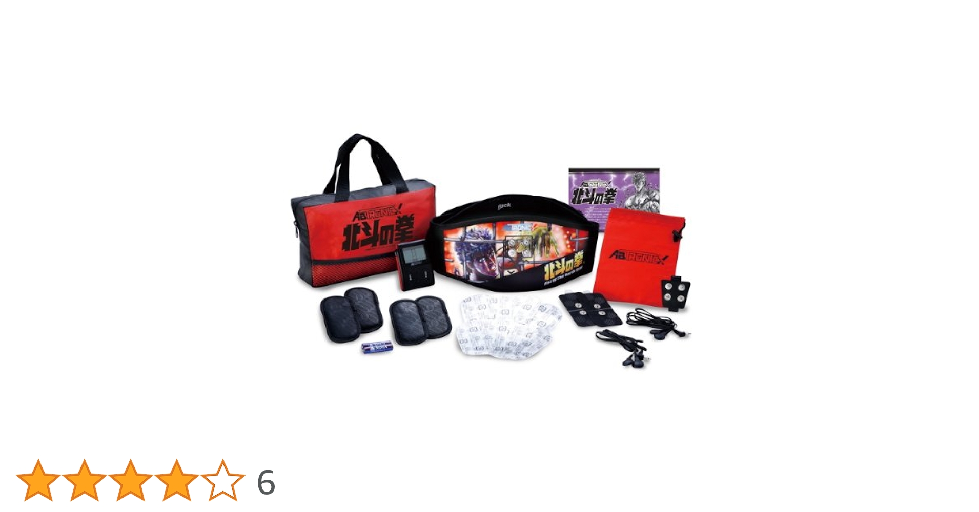 未使用品　北斗の拳　アミューズメント　プライズ品　6点セット　匿名配送 北斗の拳 プライズセット｜Yahoo!フリマ（旧PayPayフリマ）